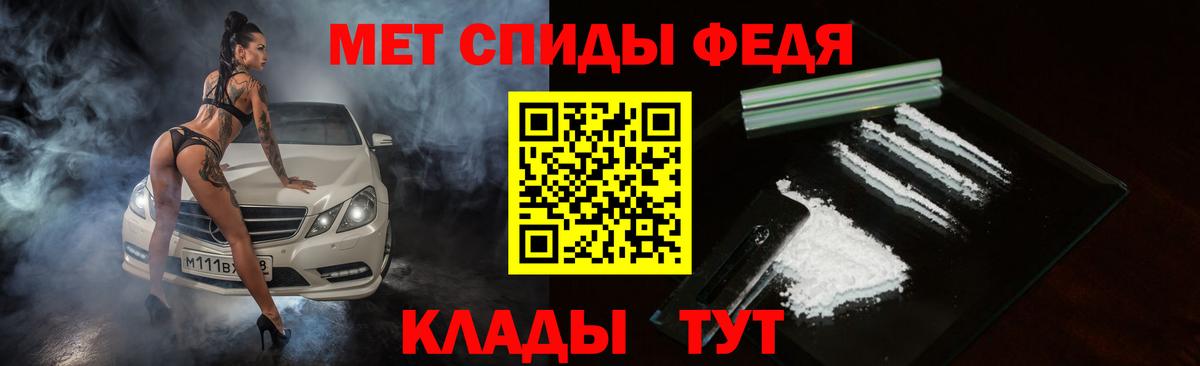 АМФ 98%  АМФЕТАМИН  Петрозаводск  Вход с VPN  АМФЕТАМИН 