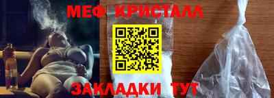 марки lsd Сланцы