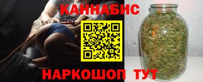 марки lsd Сланцы