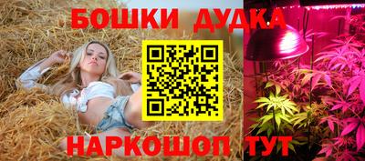 jwh Среднеуральск