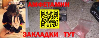 марки lsd Сланцы