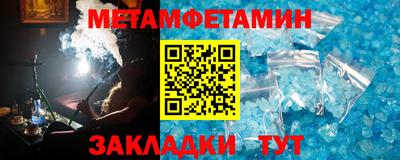 марки lsd Сланцы