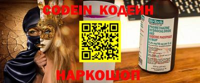 jwh Среднеуральск