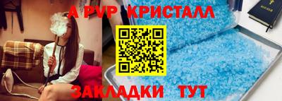 jwh Среднеуральск