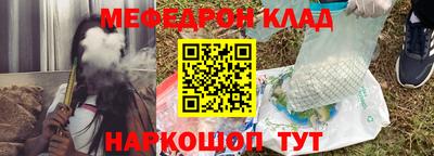 марки lsd Сланцы