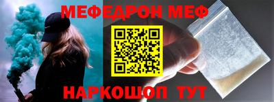 jwh Среднеуральск