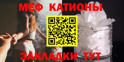 jwh Среднеуральск