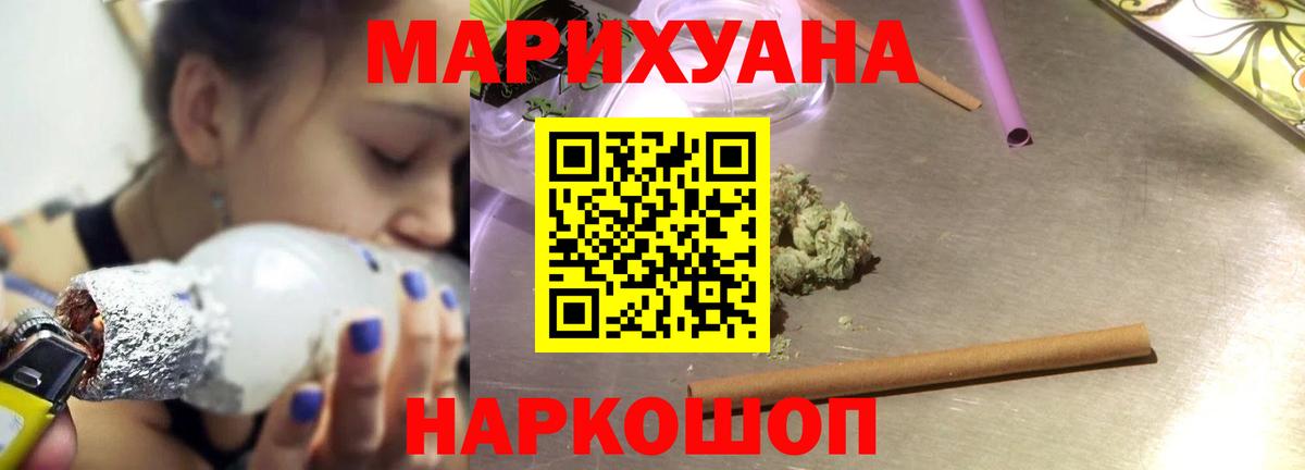  КОКАИН Петрозаводск